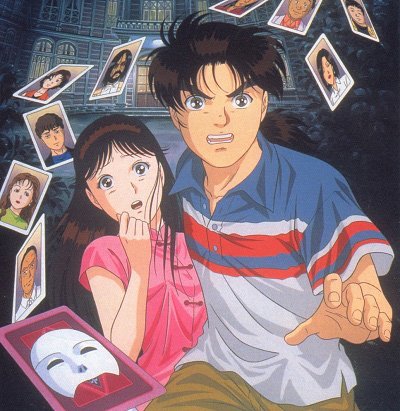 The most intriguing cases in Detective Kindaichi